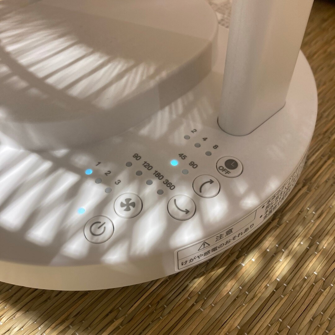 スイッチ