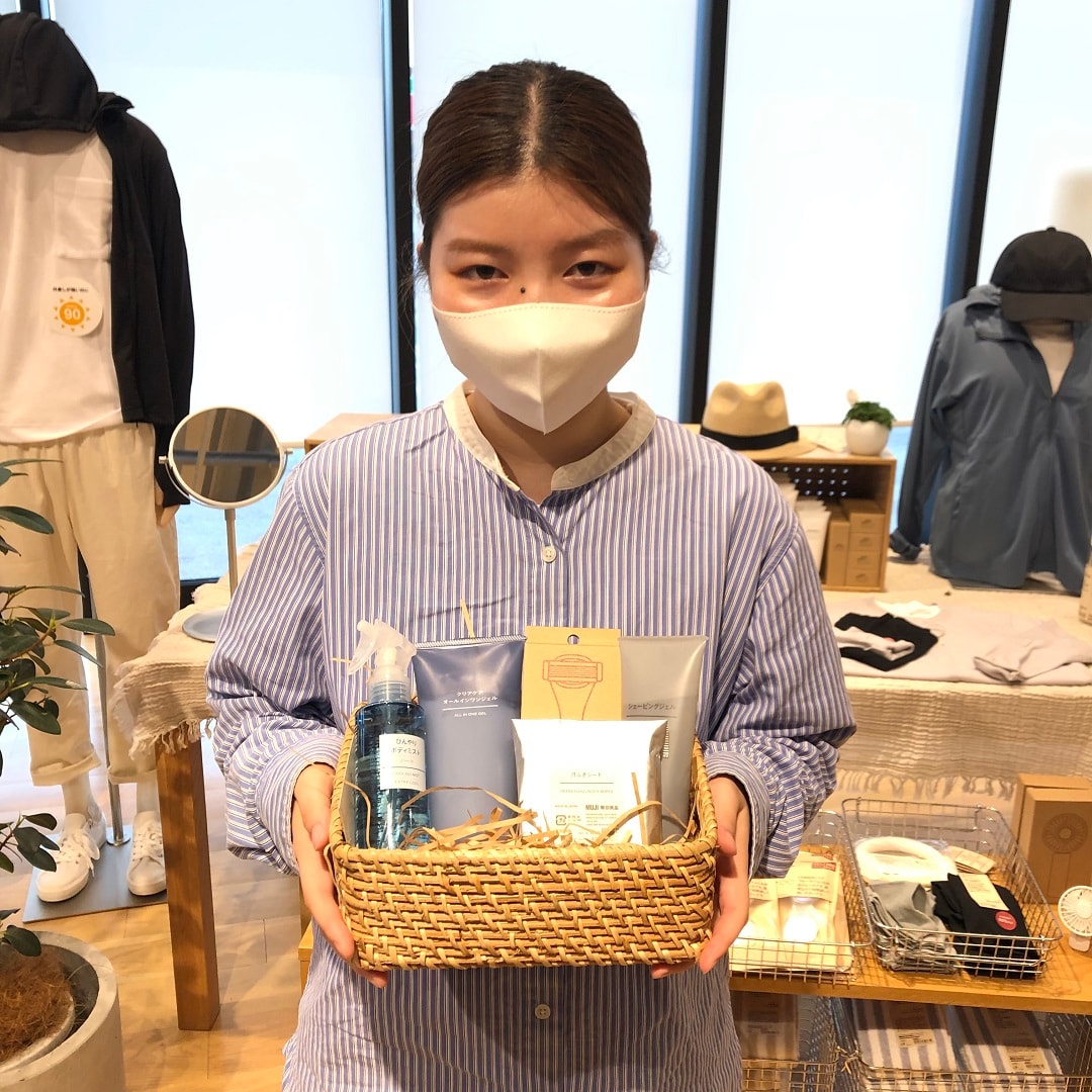 シェービング