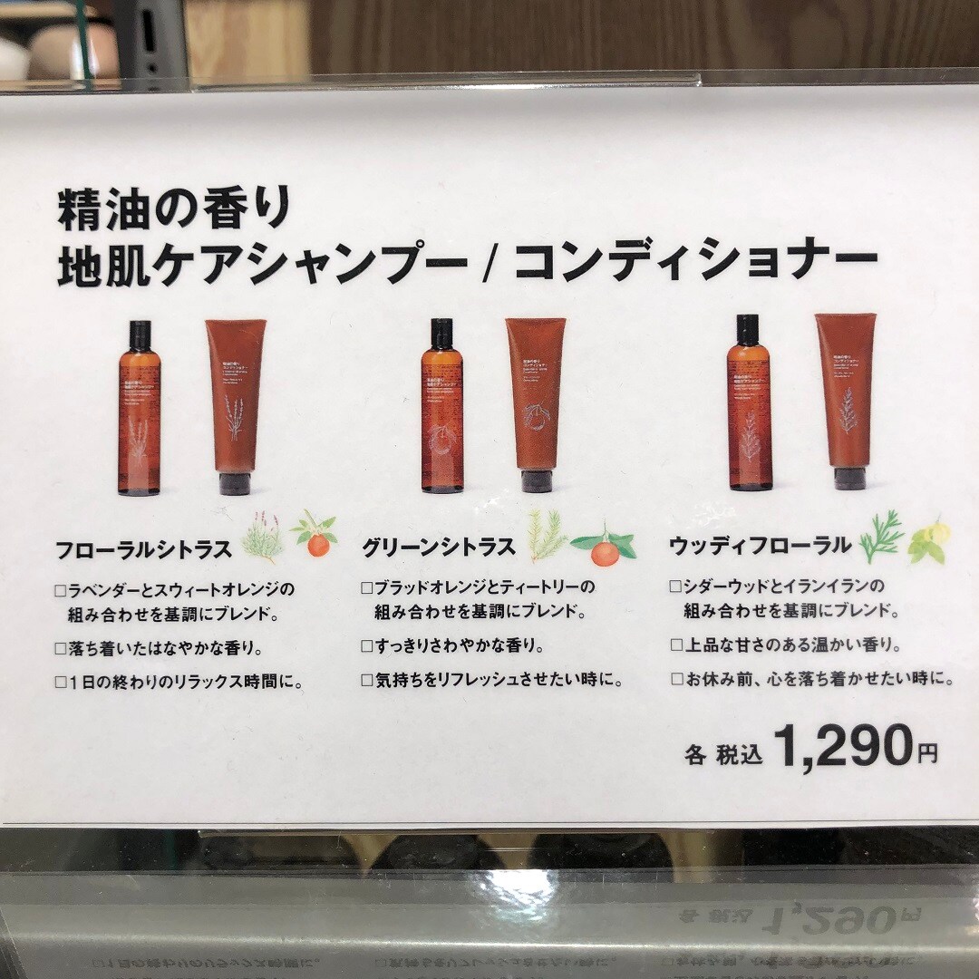 【MIDORI長野】もうすぐ敬老の日