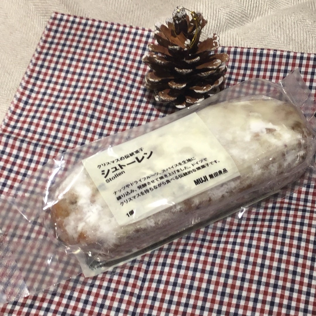 シュトレン