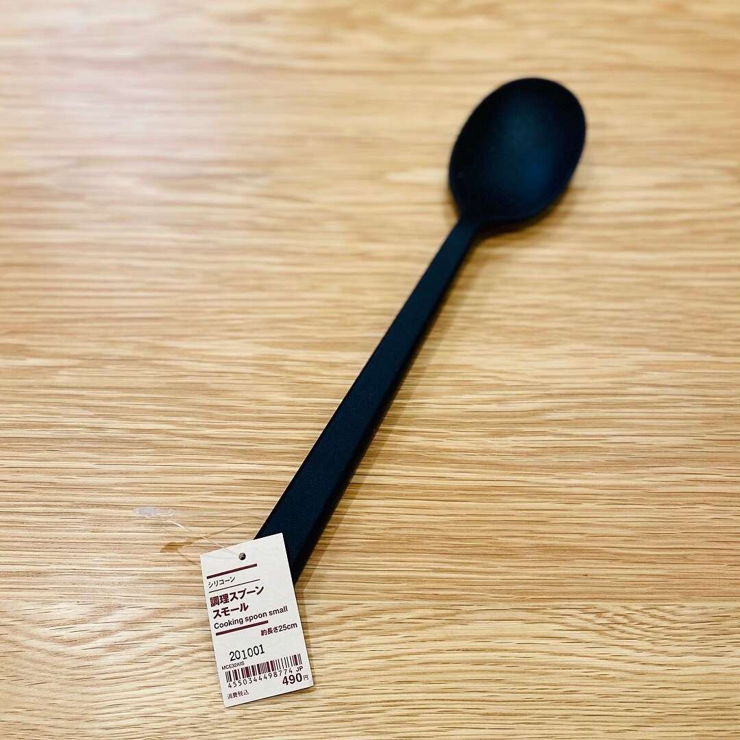 【イオンモール浦和美園】商品
