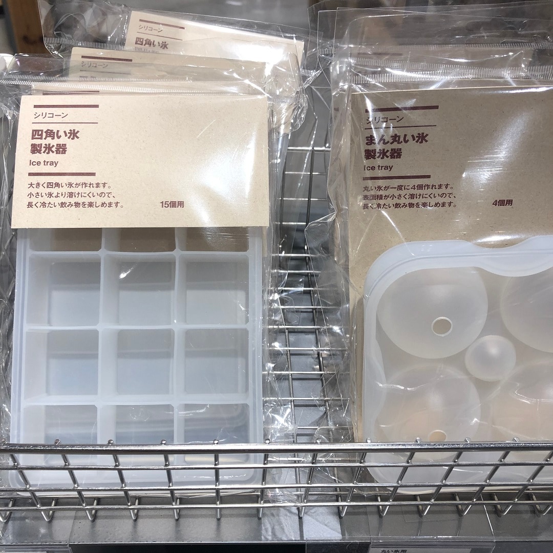 シリコーン製氷器