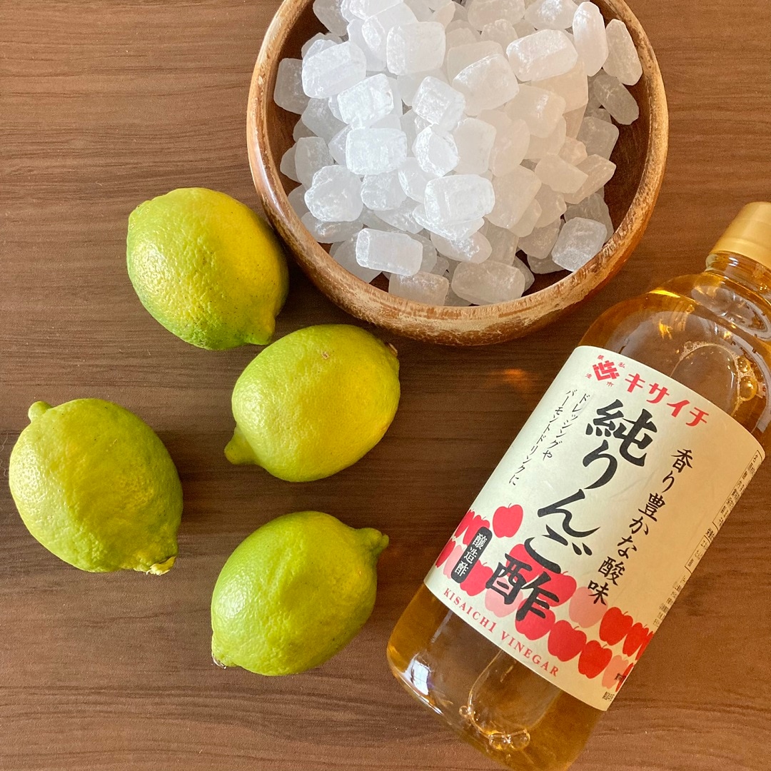 【イオン市川妙典】レモンシロップ