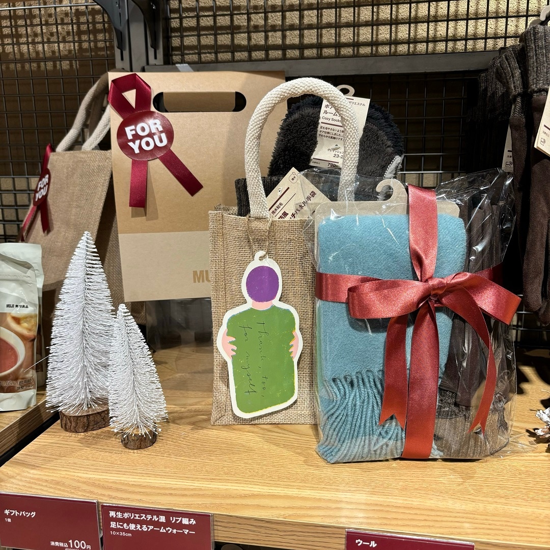 クリスマス④
