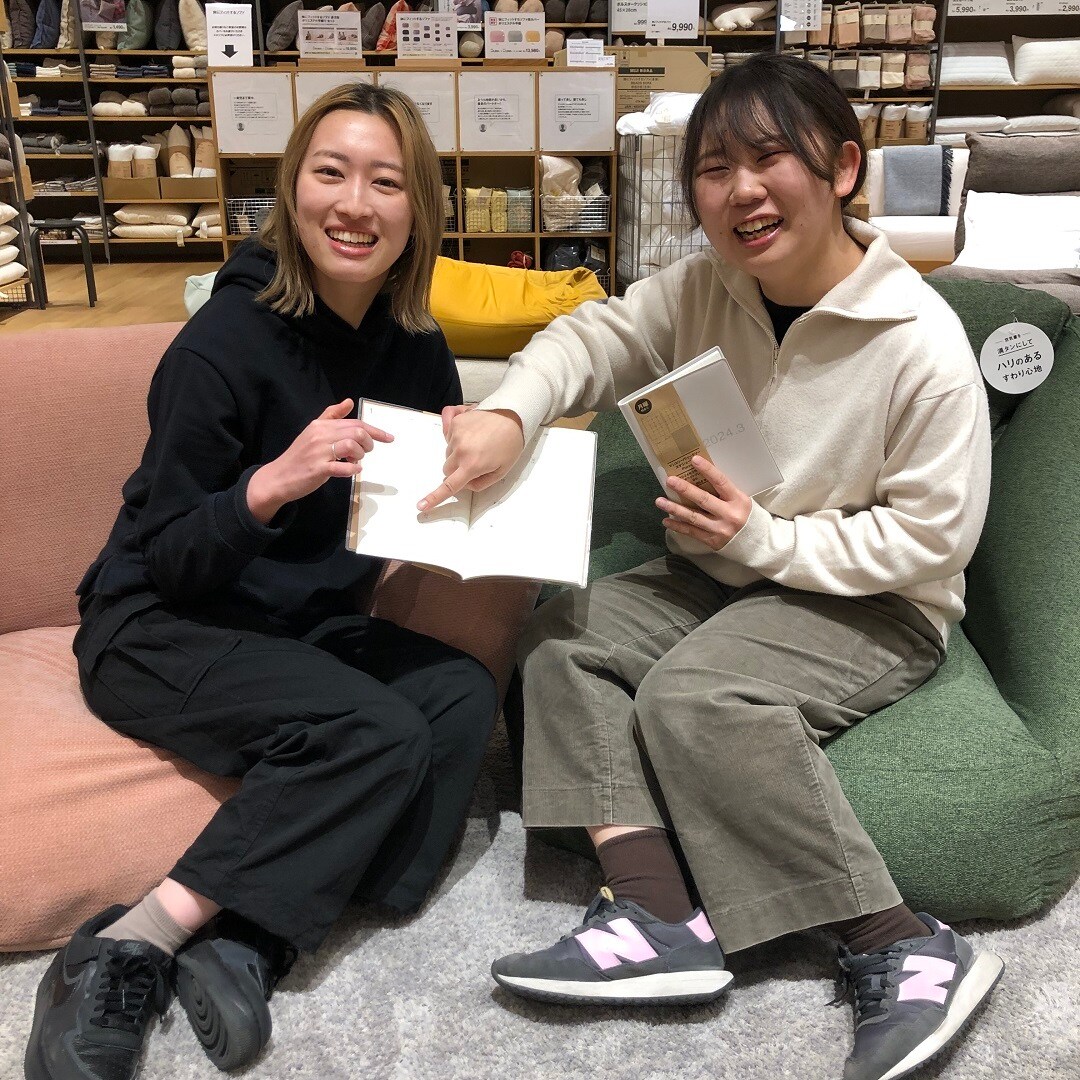【イオンモール佐野新都市】