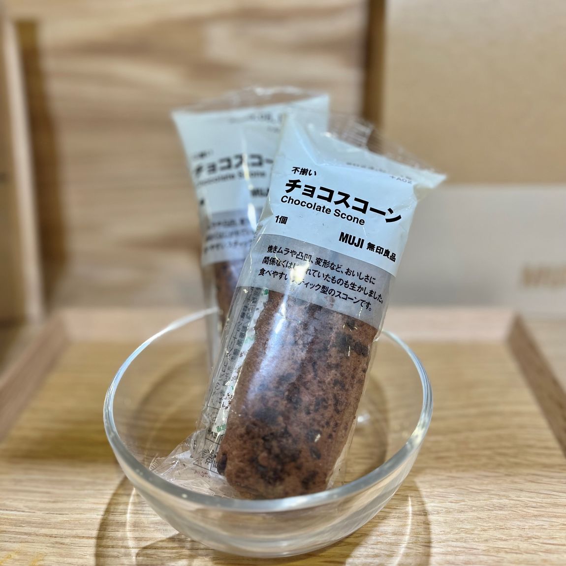 スコーン
