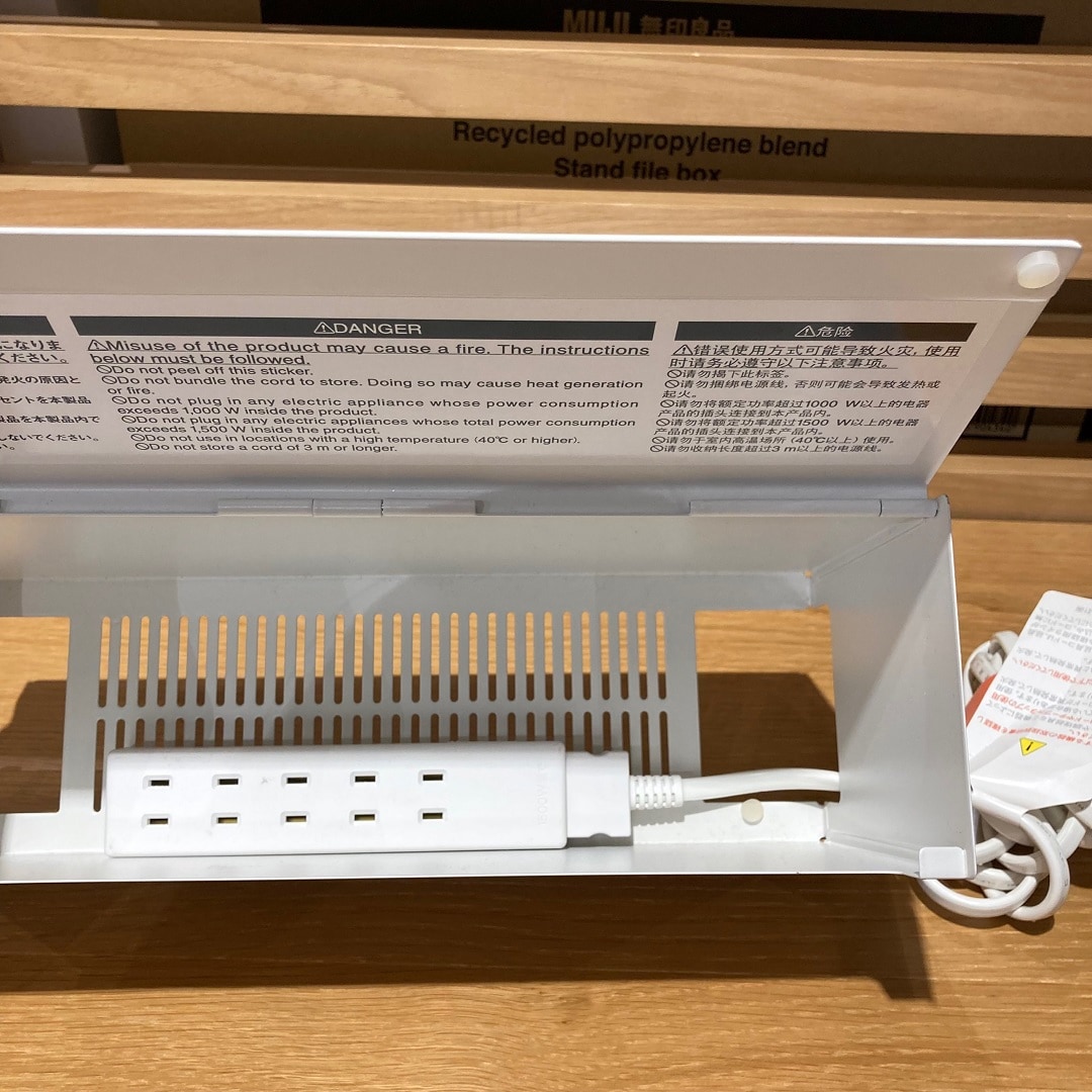 スチールタップ2