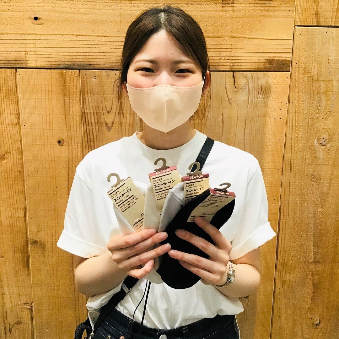 スニーカーイン