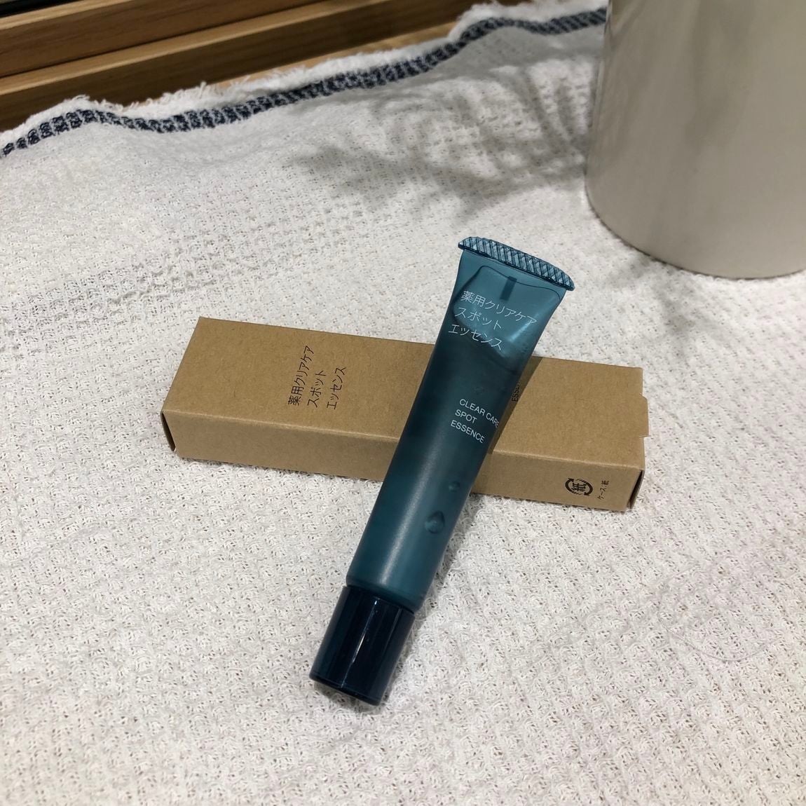 薬用クリアケアスポットエッセンス