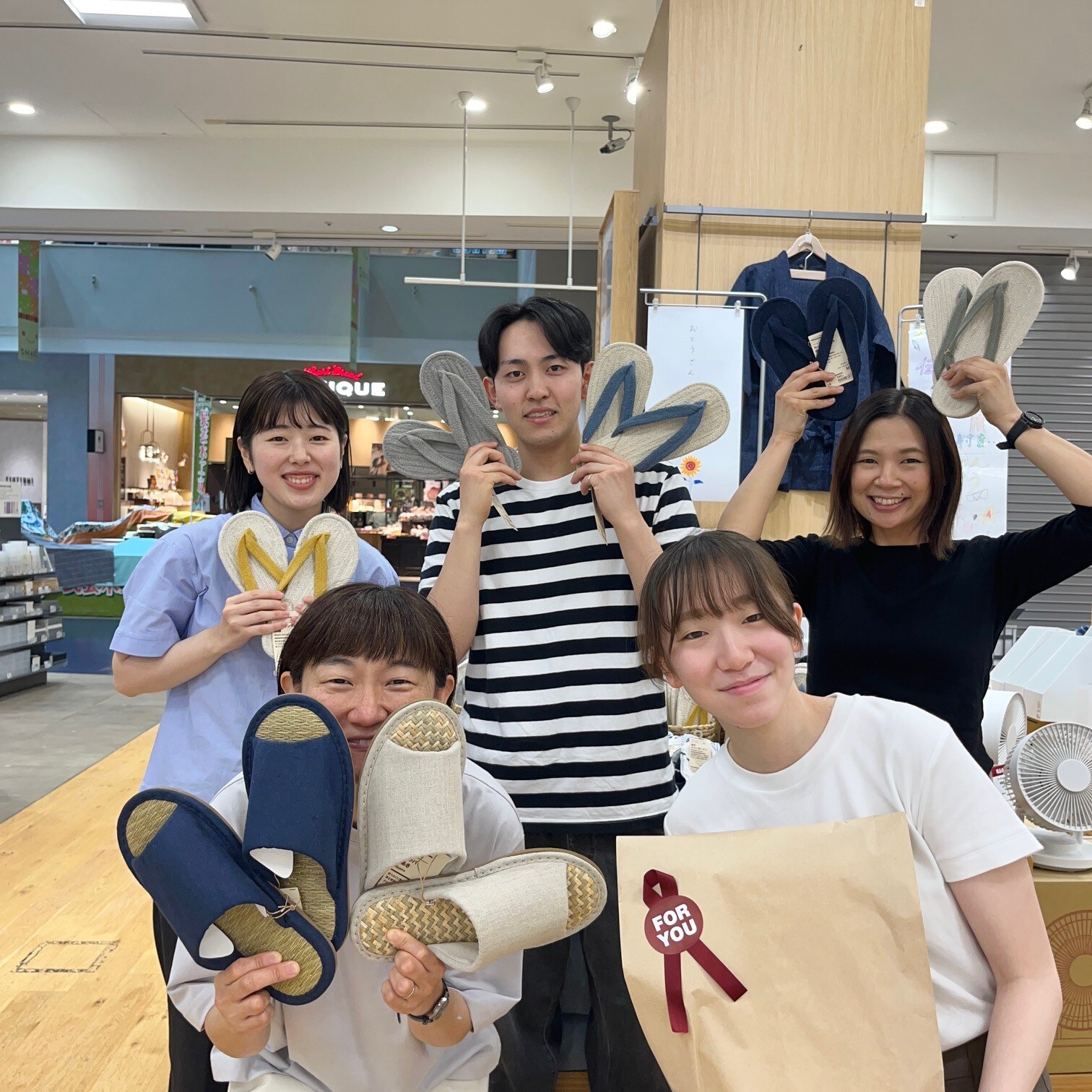【前橋中央通り商店街】新店求人情報「無印良品フォレストモール新前橋で一緒に働きませんか。」