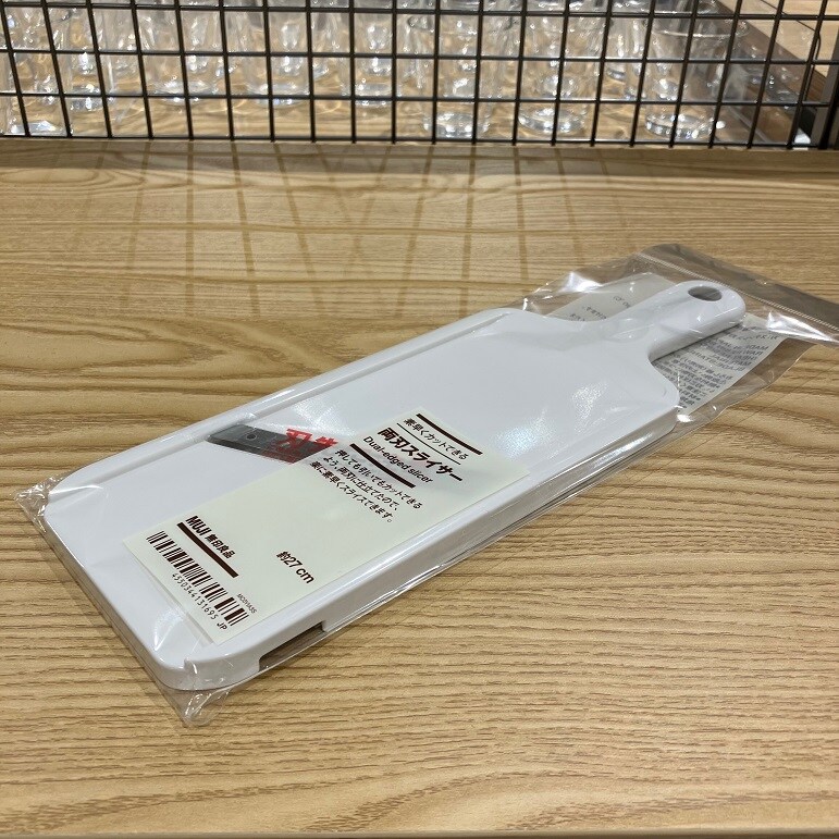【セブンパークアリオ柏】お得にくらしをみなおしてみませんか？