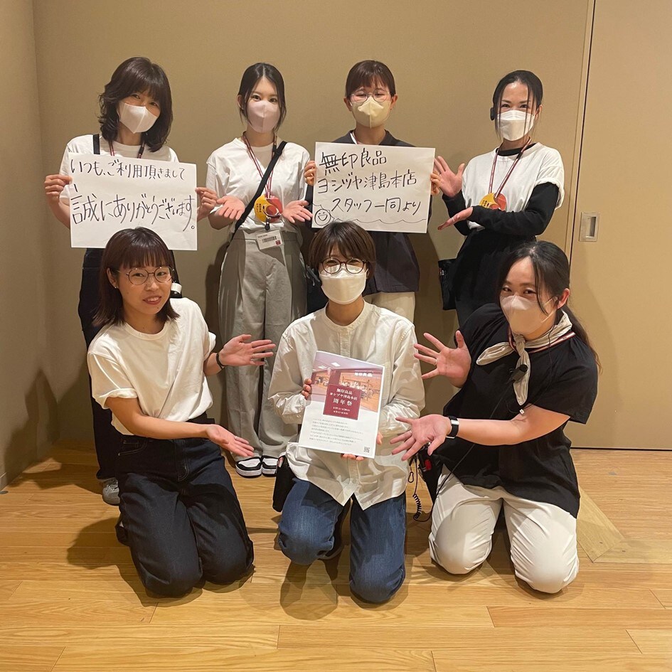 【ヨシヅヤ津島本店】周年祭を開催いたしました。