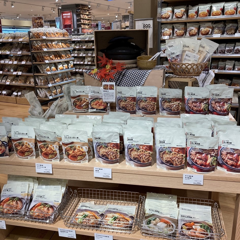 【ヨシヅヤ津島本店】無印良品週間まもなく終了です