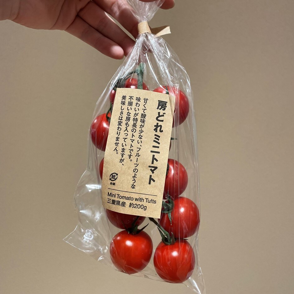 【ヨシヅヤ津島本店】房どれミニトマト入荷しました。