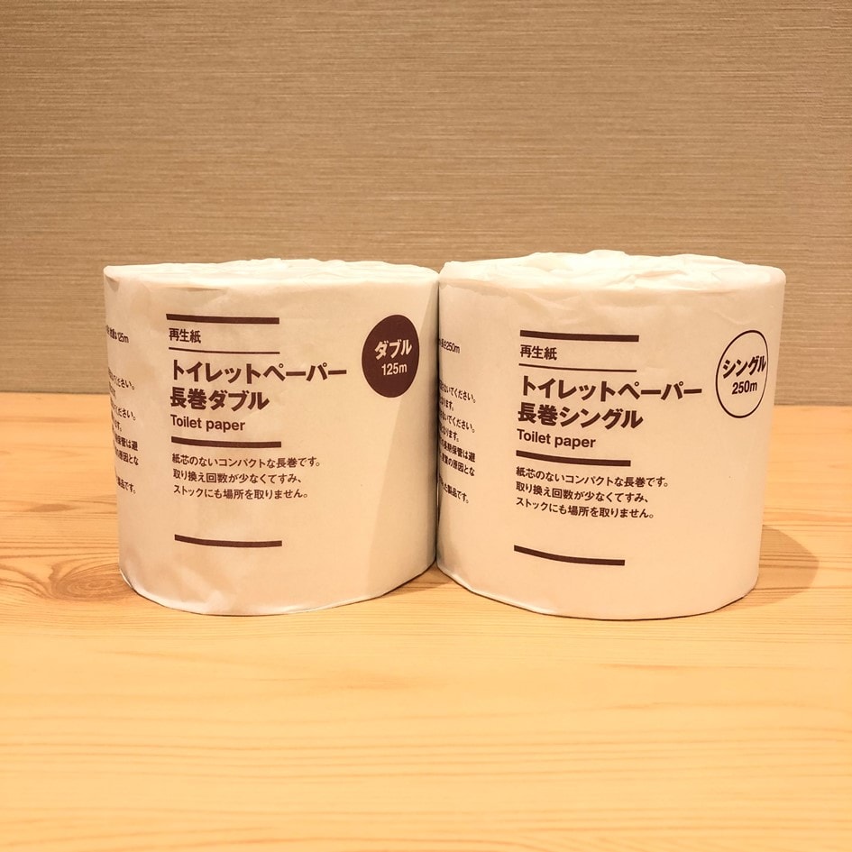 【ヨシヅヤ津島本店】＃１だまされたと思って使ってみてほしい