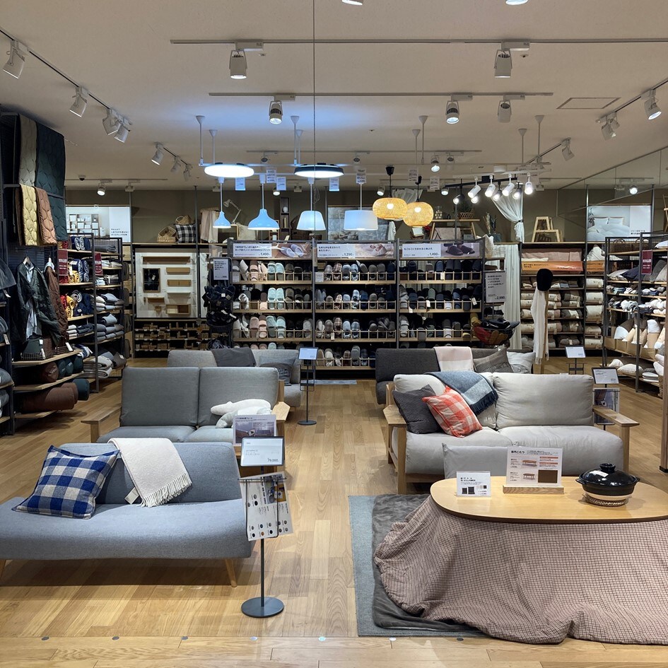 【ヨシヅヤ津島本店】無印良品週間まもなく終了です