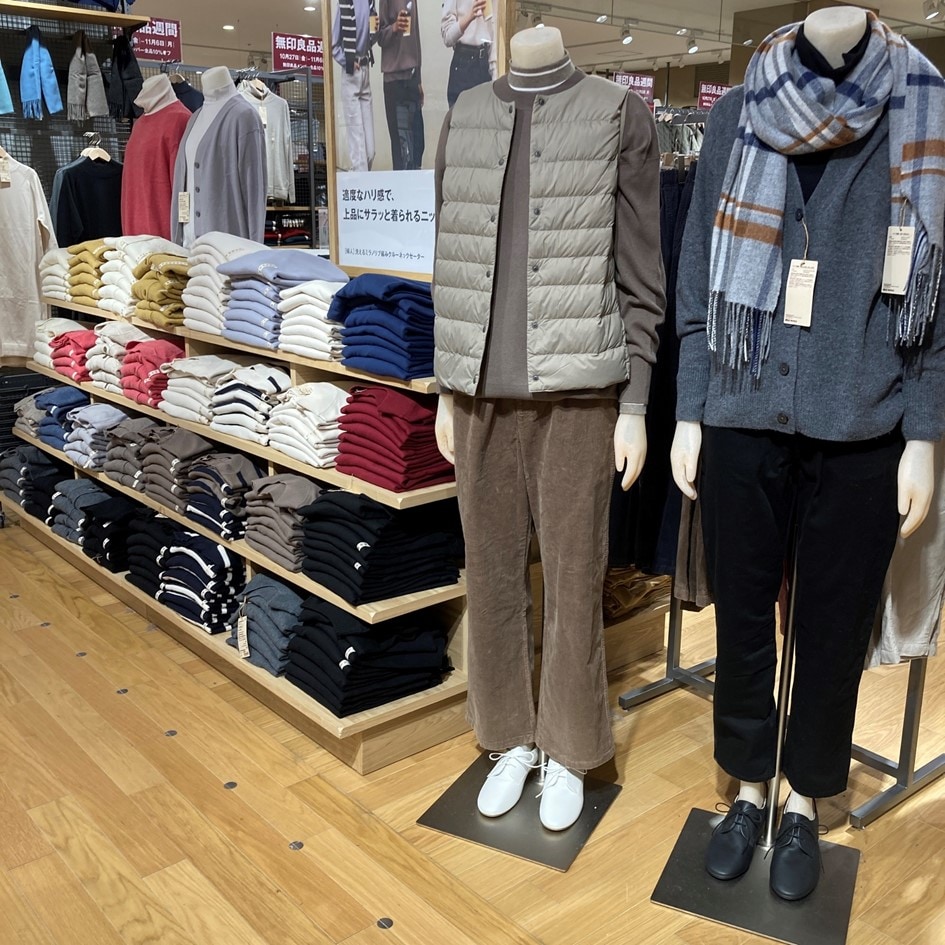 【ヨシヅヤ津島本店】無印良品週間まもなく終了です