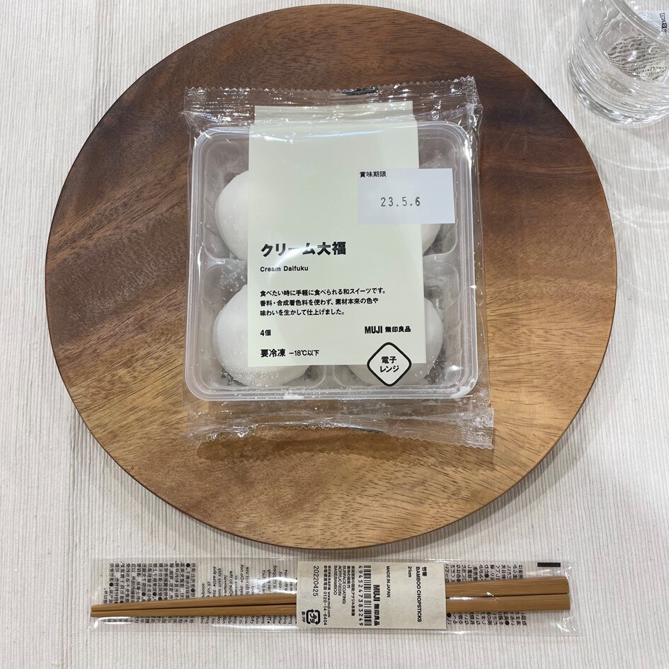 【ヨシヅヤ津島本店】手軽においしい冷凍食品