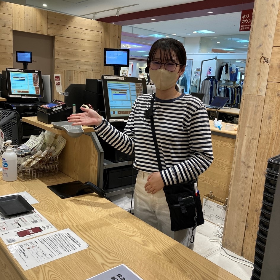【ヨシヅヤ津島本店】無印良品週間開催のお知らせです