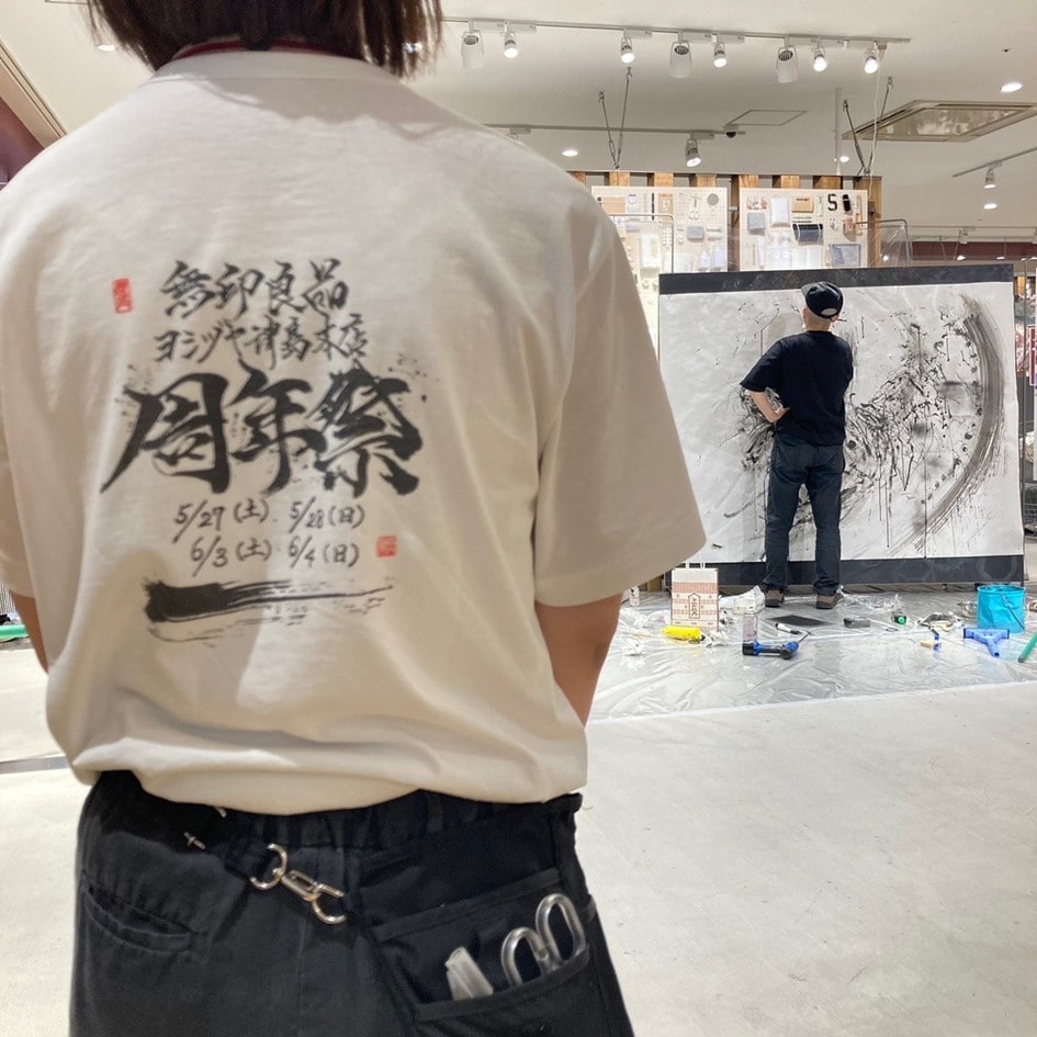 【ヨシヅヤ津島本店】周年祭を開催いたしました。