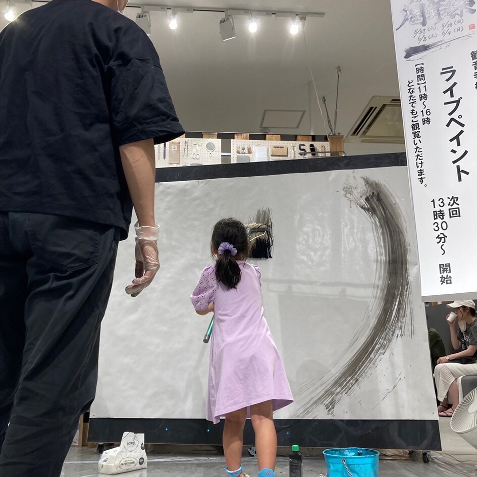【ヨシヅヤ津島本店】周年祭を開催いたしました。