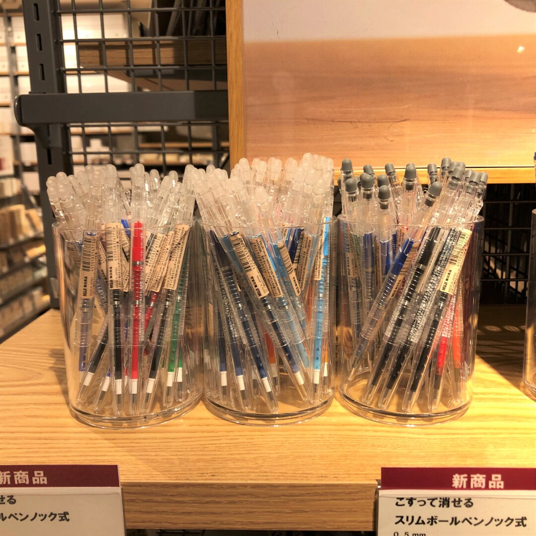 【アトレ川越】こすって消せるシリーズ新商品