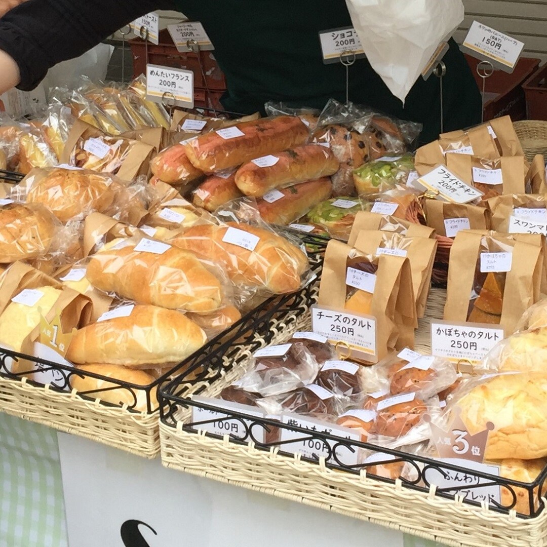 【ＭＵＪＩｃｏｍ光が丘ゆりの木商店街】ゆりの木便り｜心温まる鯉のぼりとおいしいマルシェ