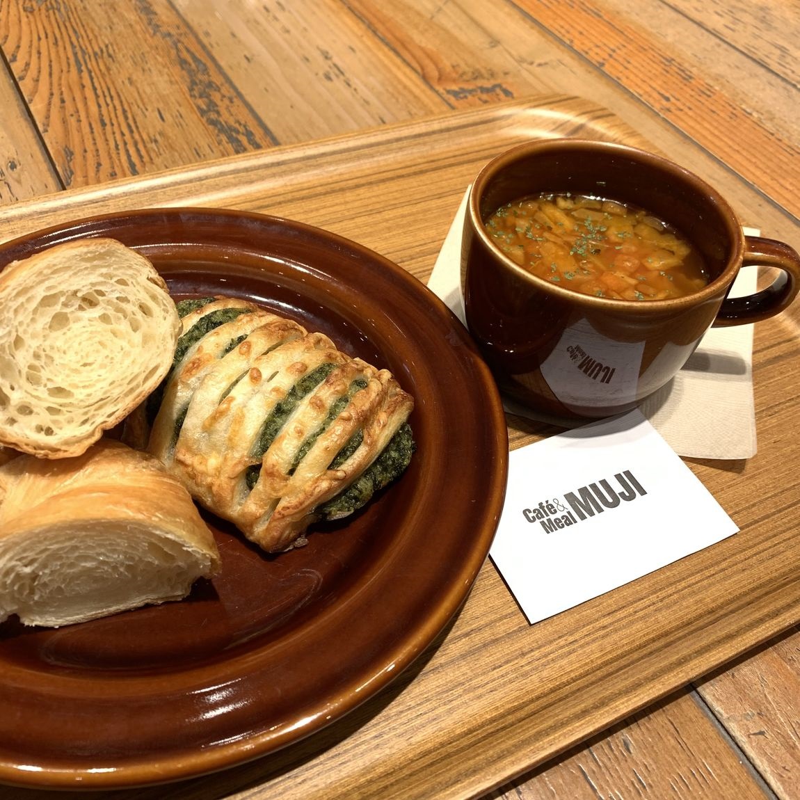 スープとパン