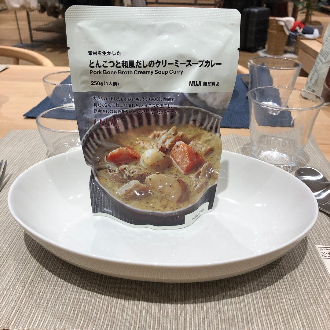 【イオンモール佐野新都市】スープカレー