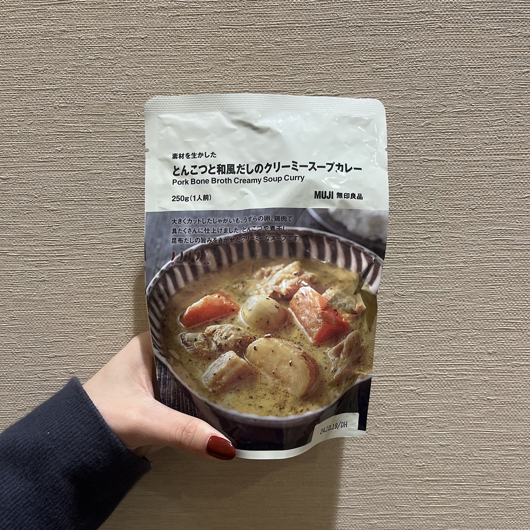 あ