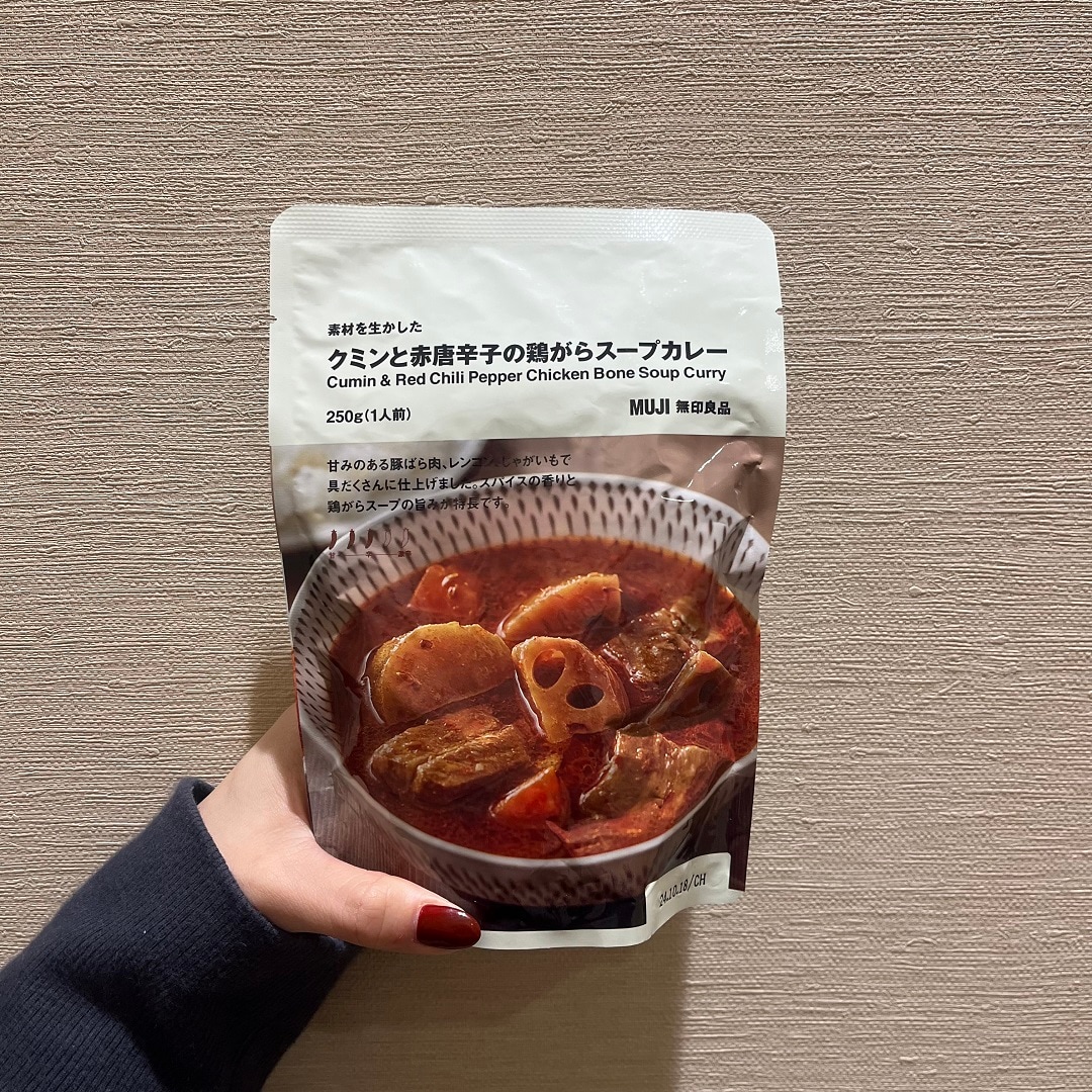 あ