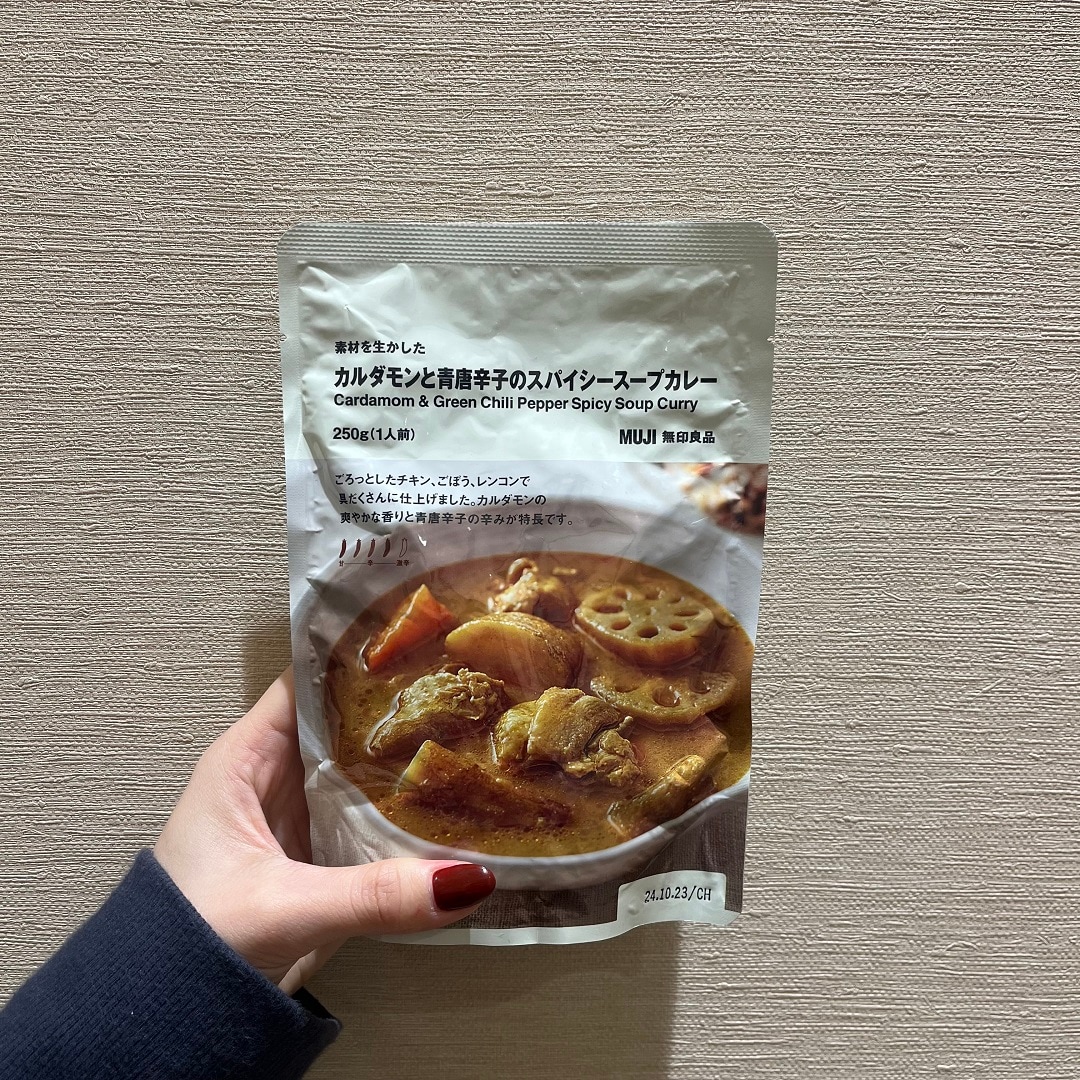 あ