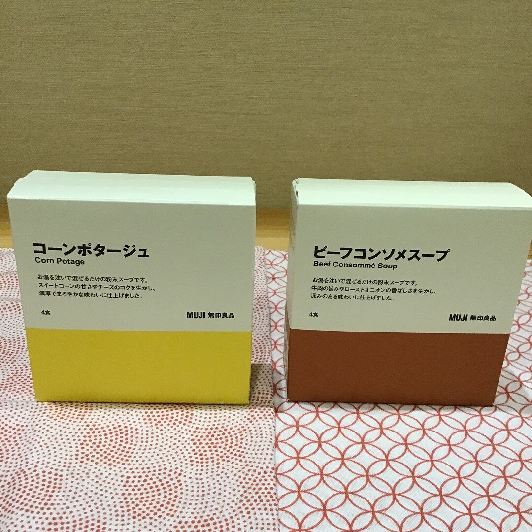 スープ