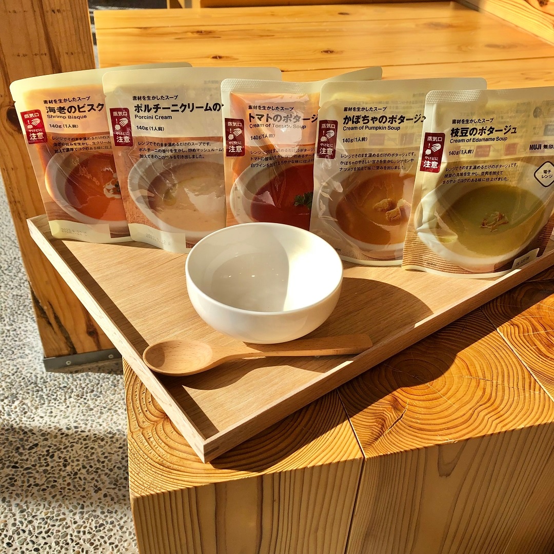 スープ