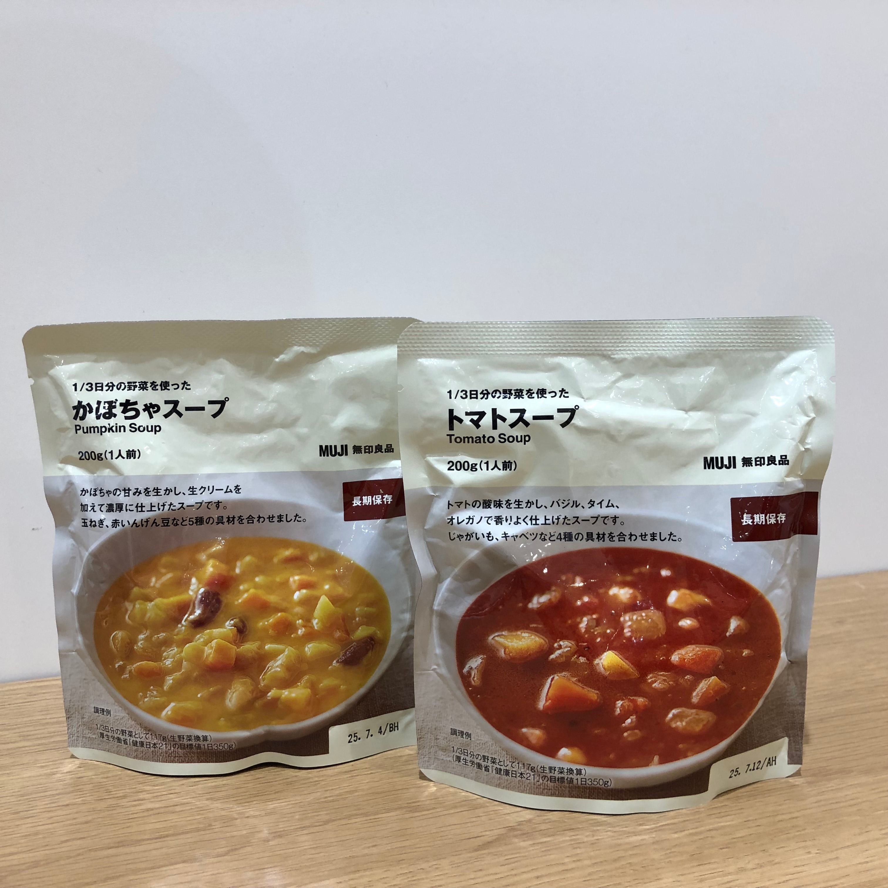 スープ