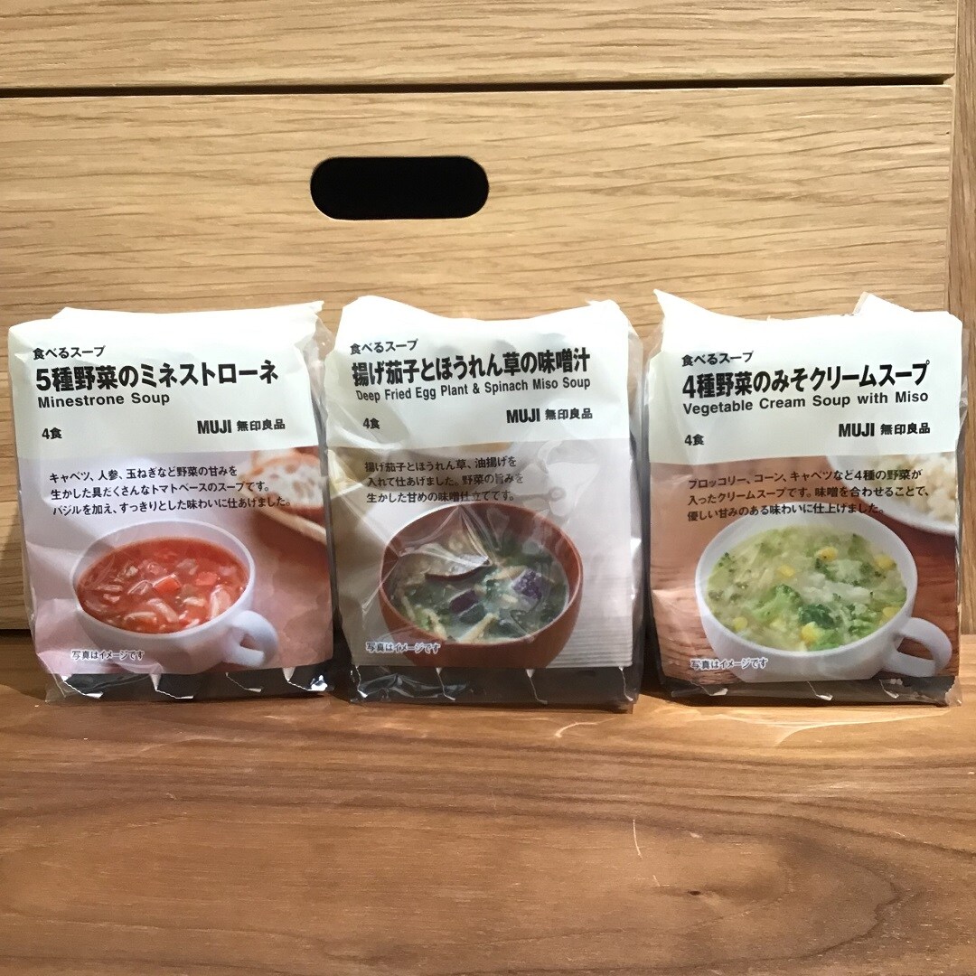 あ