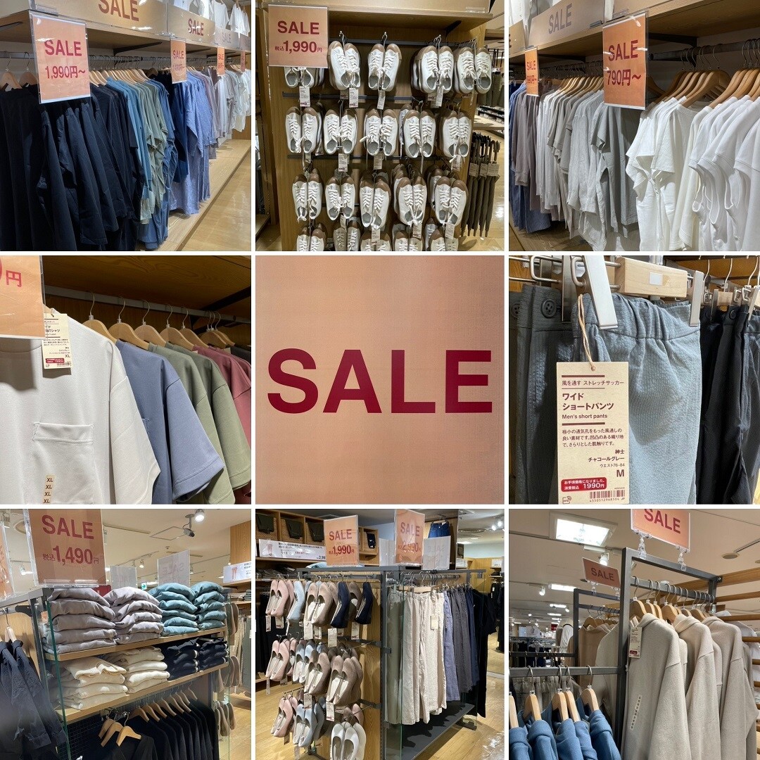 sale