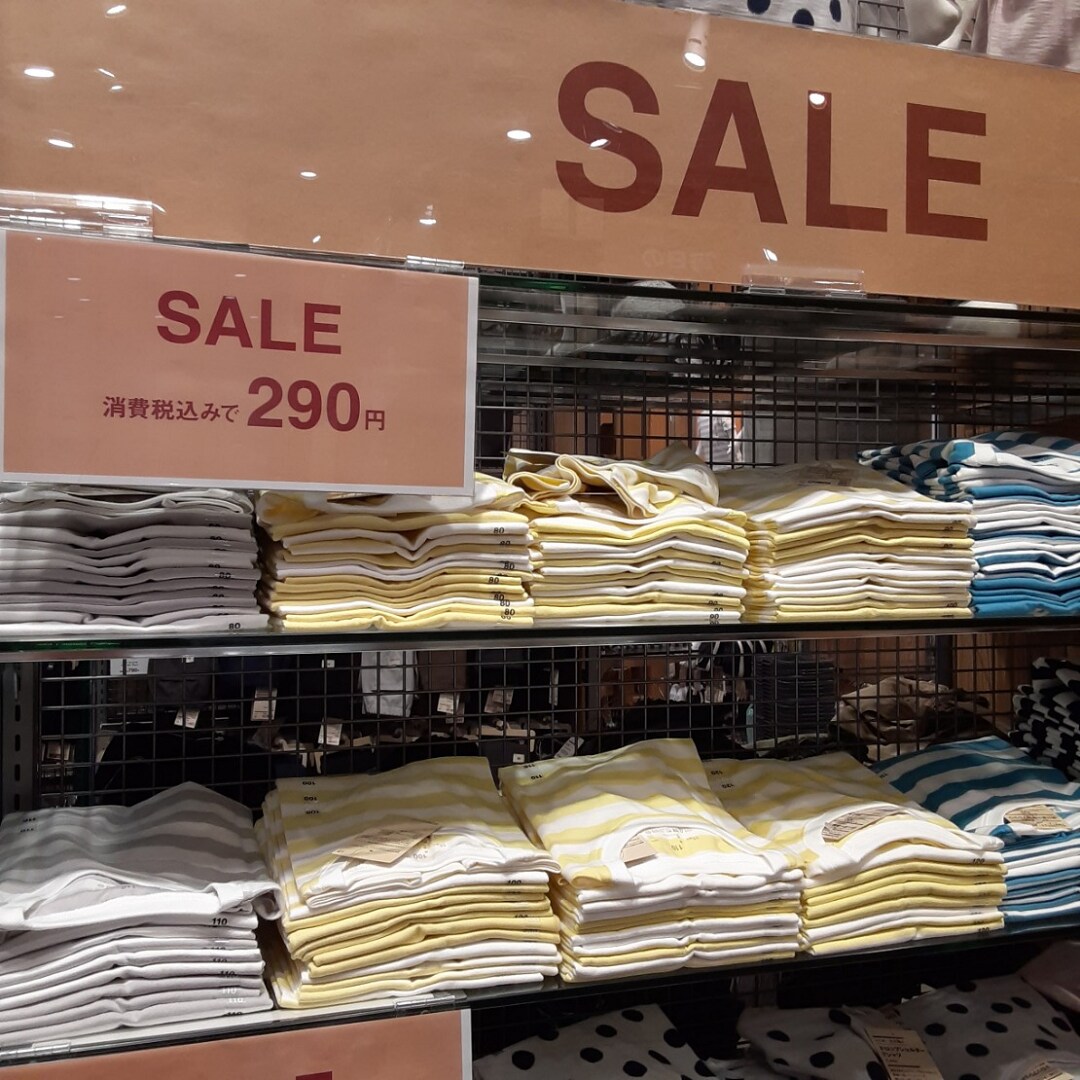 ボーダー半袖Ｔシャツ　セール