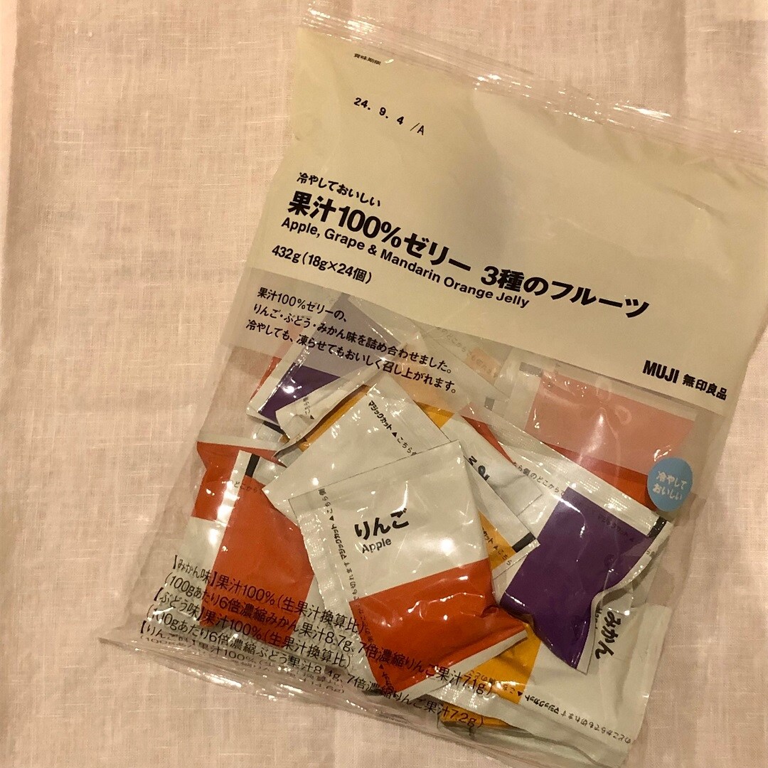 袋状のゼリーの写真