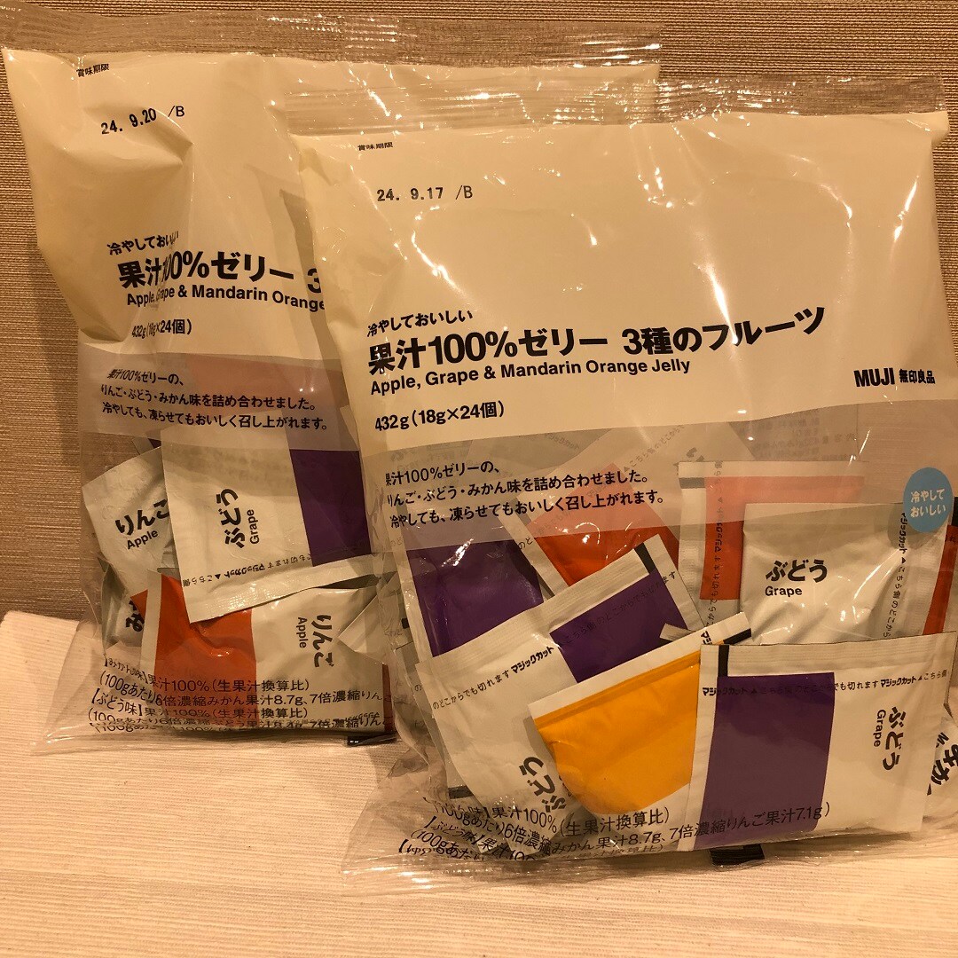 ゼリー５