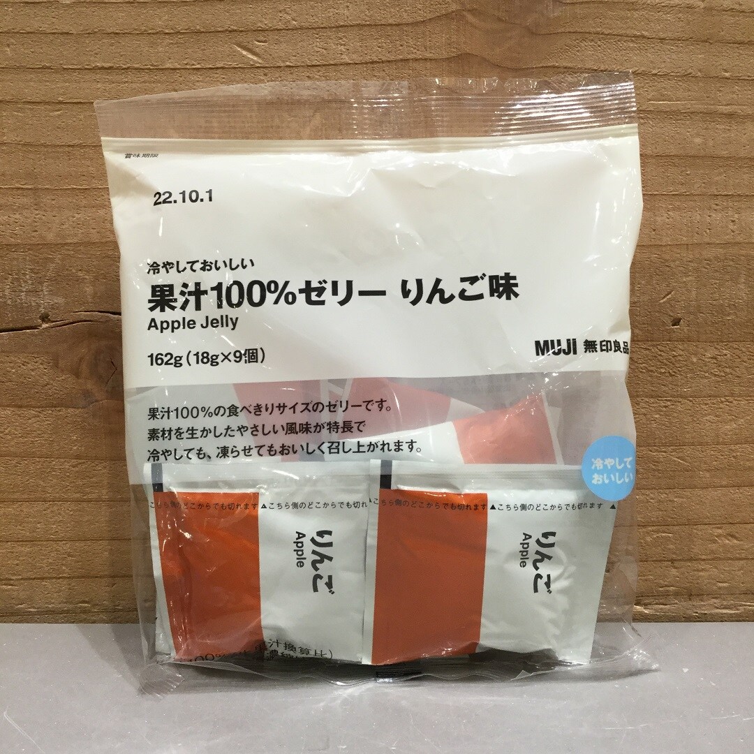 【イオンモール佐野新都市】冷やしておいしい果汁100ゼリー　りんご味