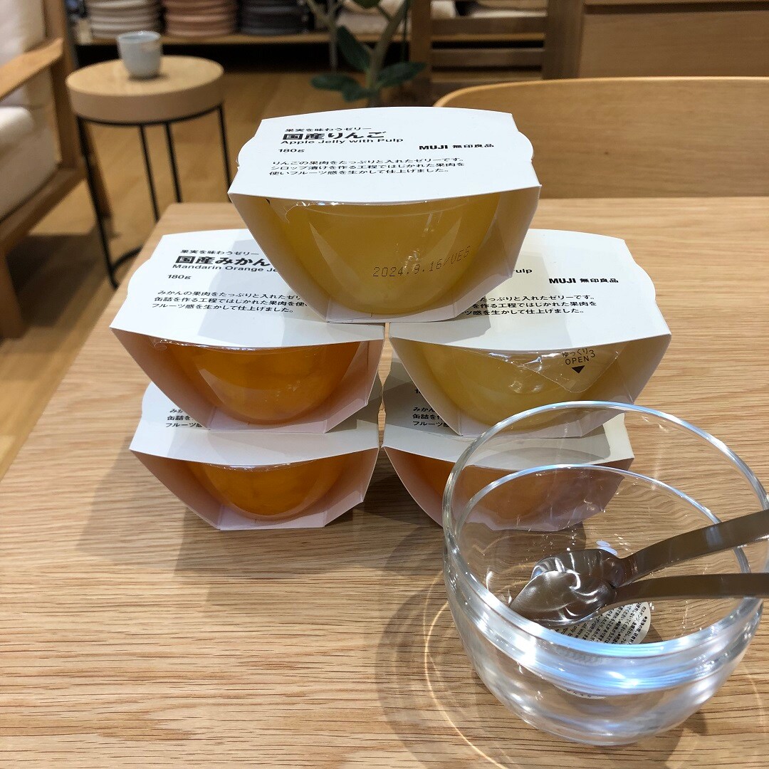 食品