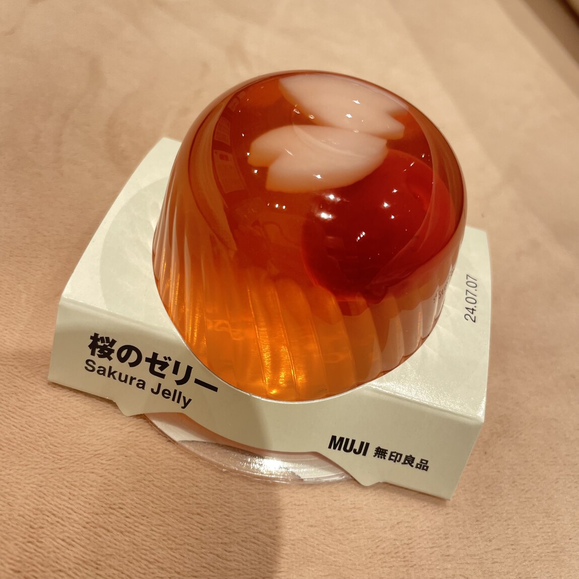 桜ゼリー