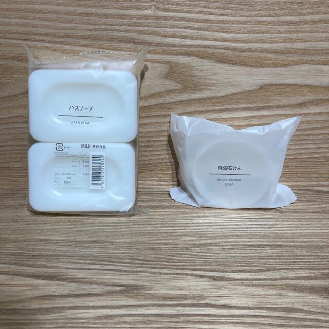 石けん