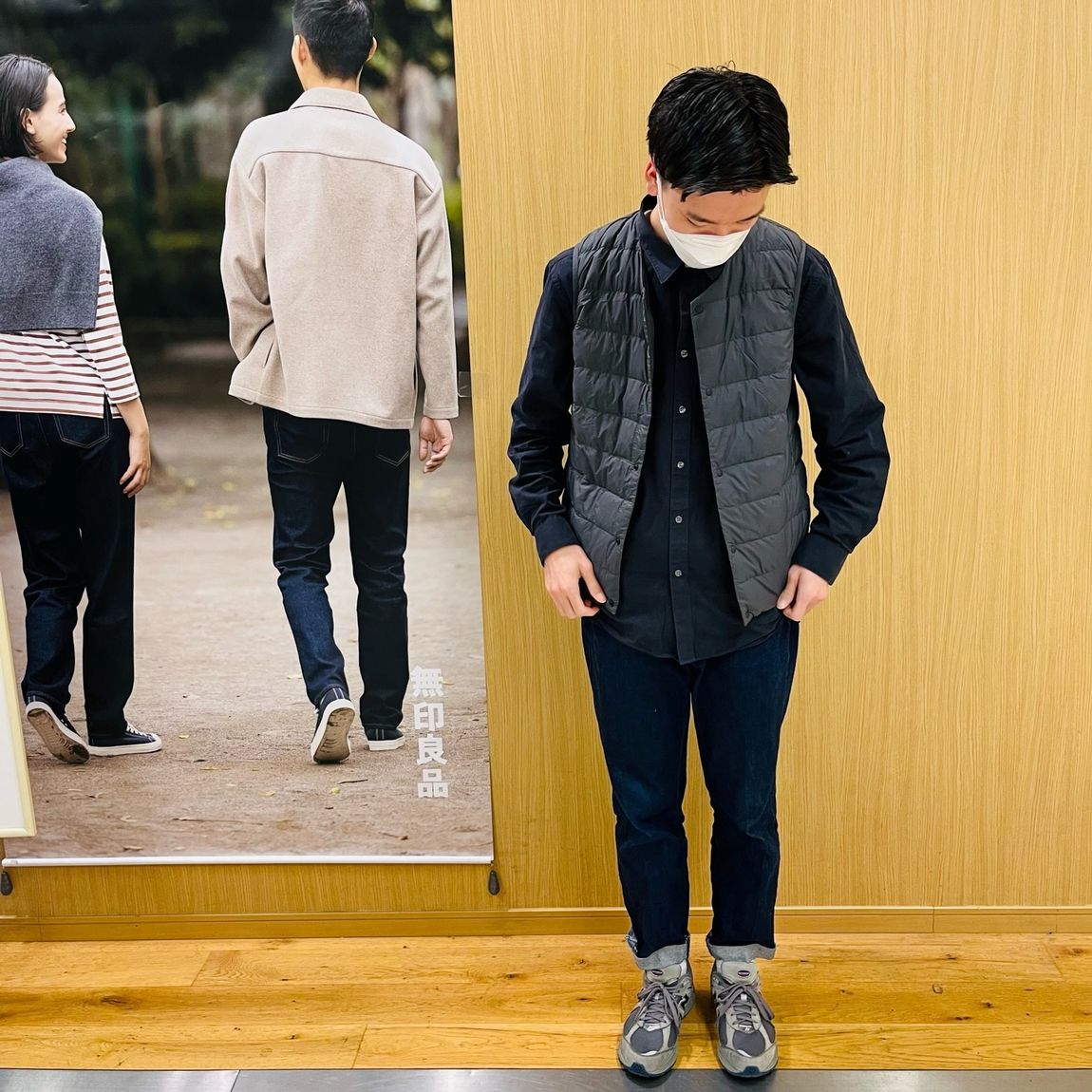 ダウンベスト紳士