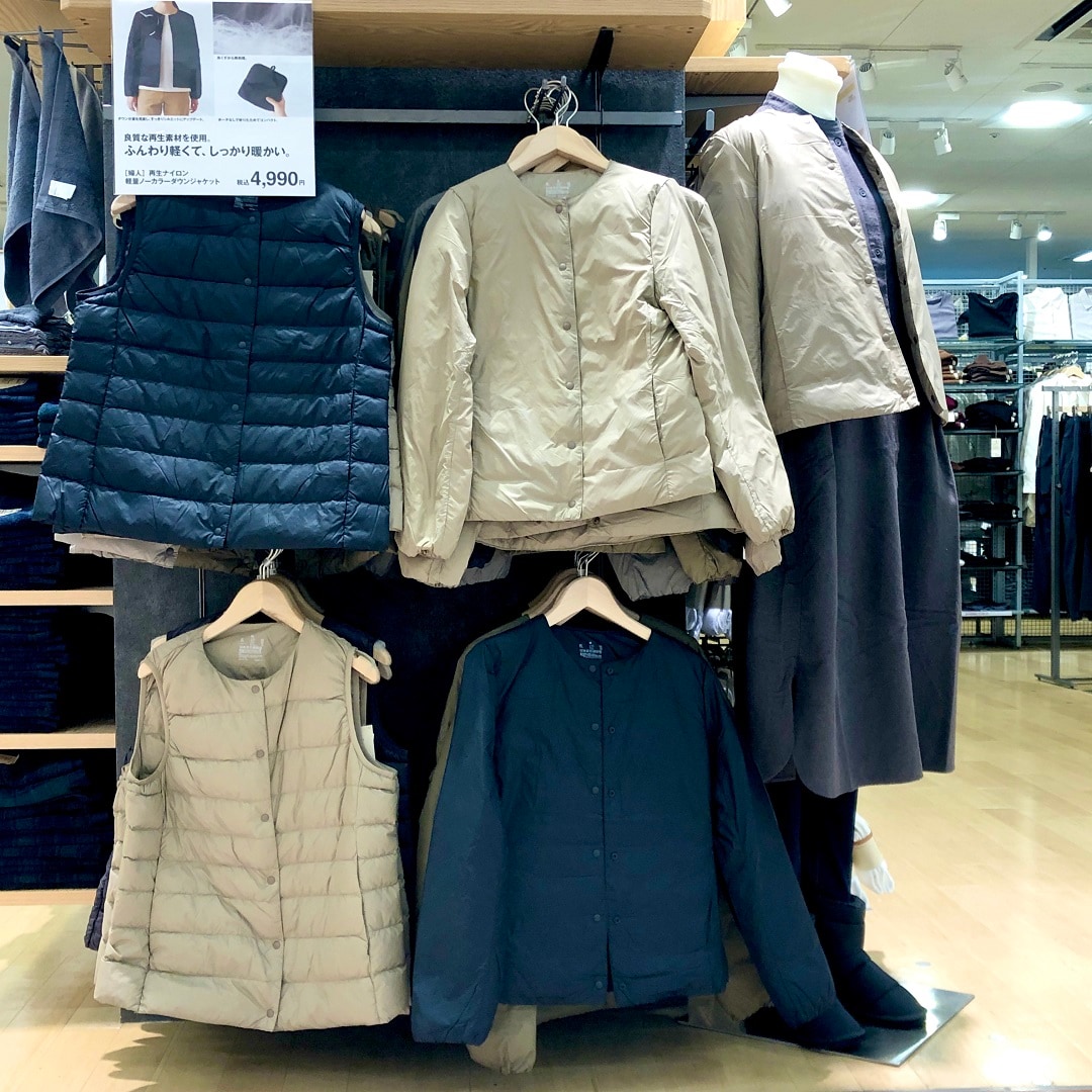 ダウン売場