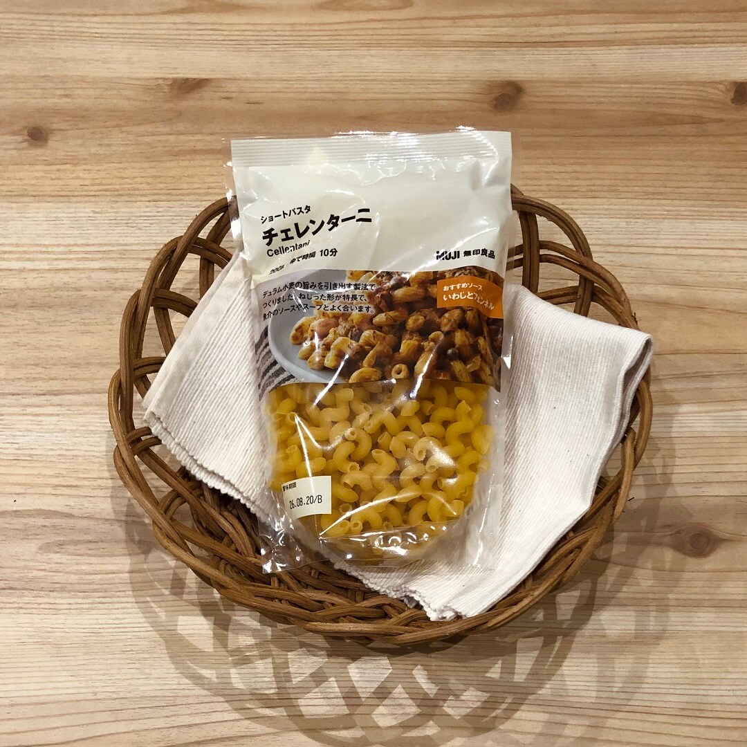 チェレンターニ