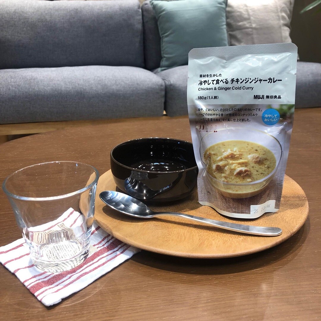 冷やして食べるチキンジンシャーカレー