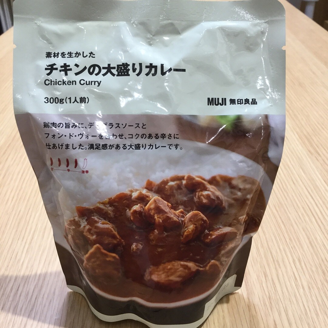 【ファッションクルーズひたちなか】がっつり食べたい大盛りカレー