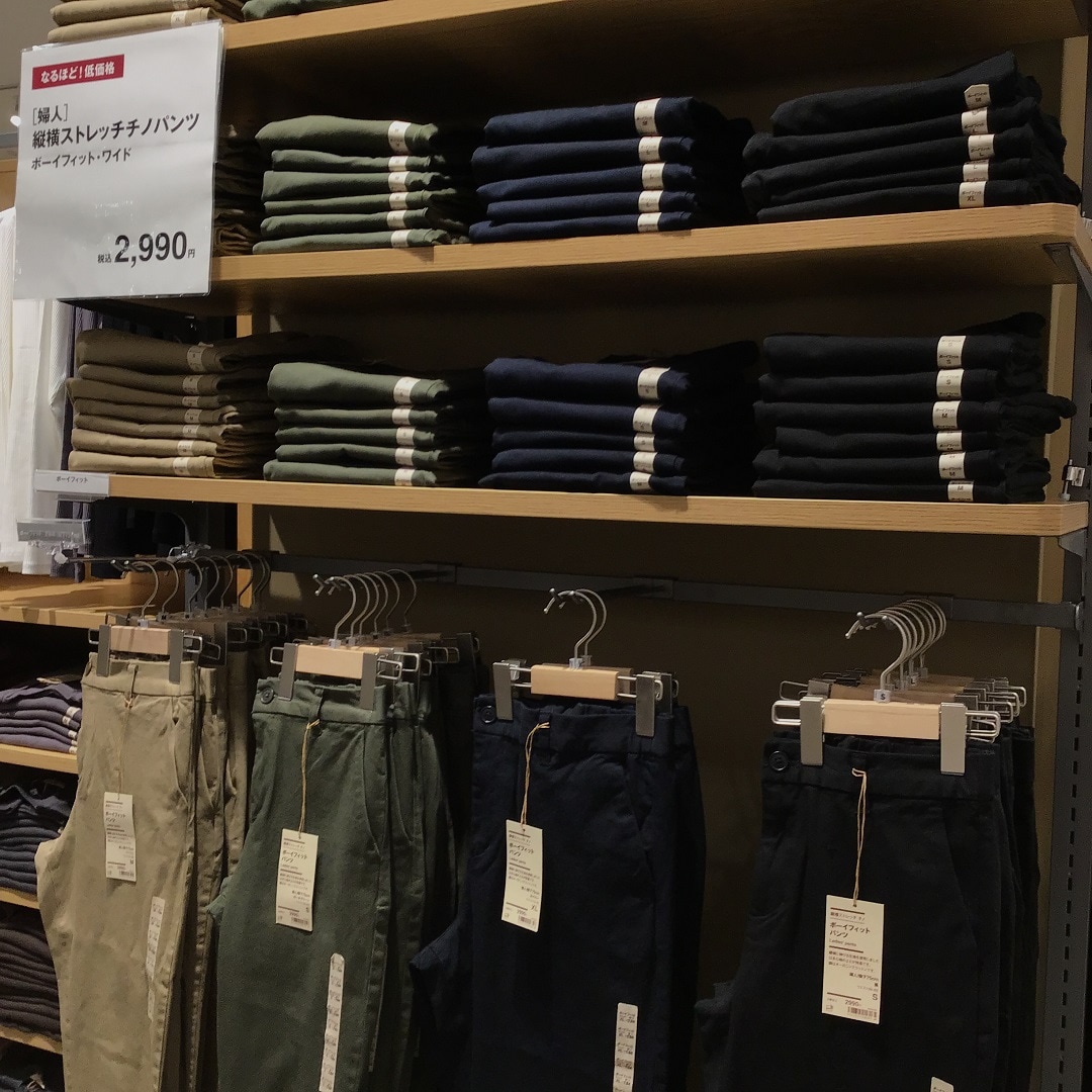 【コクーンシティさいたま新都心】チノパンツ（なるほど！低価格）